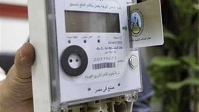العداد الكودي 