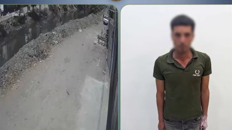 الداخلية: ضبط المتهم