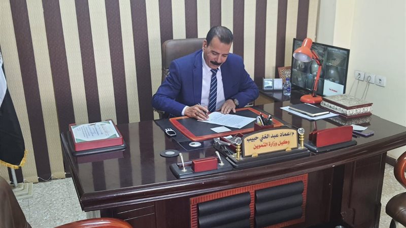 وكيل تموين كفر الشيخ