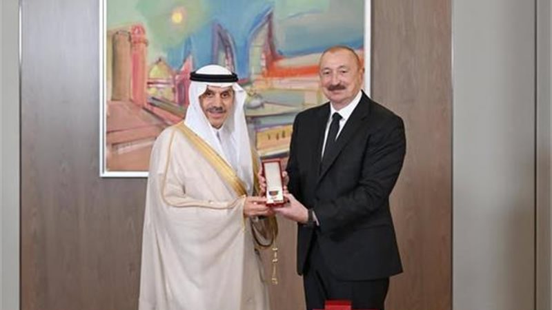 البنك الإسلامي للتنمية