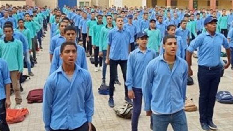 صورة تعبيرية 