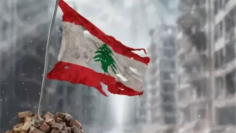 لبنان