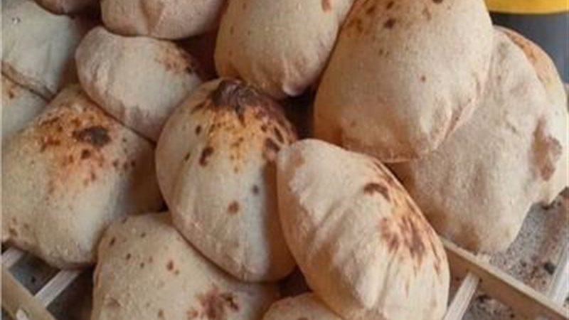 رغيف الخبز 