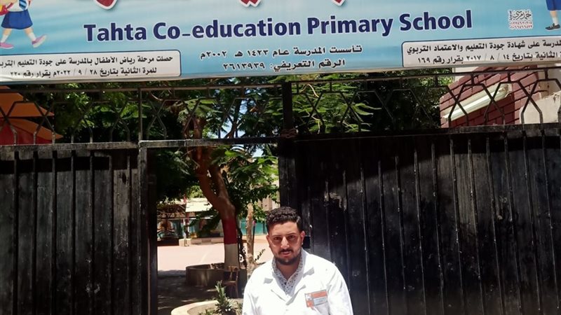 أحد أفراد شركة مياه