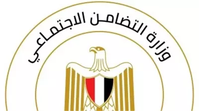 وزيرة التضامن توجه بتقديم الرعاية الشاملة لأربعة أطفال في شوارع حلوان