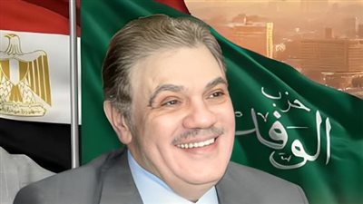 قرار جديد لرئيس الوفد بشأن تشكيل اللجان العامة بالمحافظات وفتح باب الترشح للجان النوعية