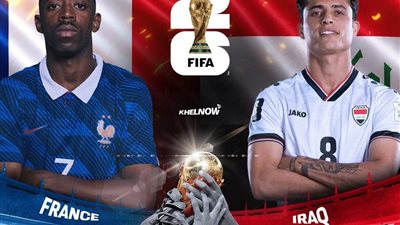 مباراة الأرجنتين والعراق في كأس العالم 2026