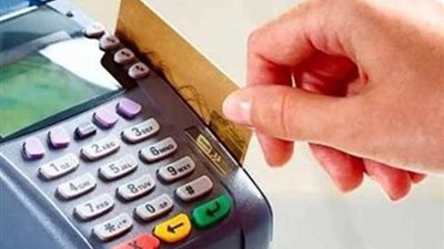 التموين تتيح إصدار بدل فاقد أو تالف للبطاقات إلكترونيًا