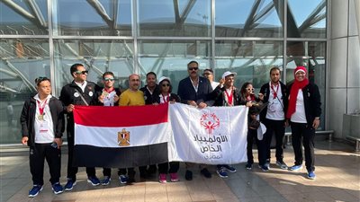 المديرة التنفيذية لصندوق 