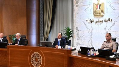خلال اجتماع الحكومة.. مدبولي يشيد بإنجاز منتخب مصر ويؤكد أهمية استكمال المفاوضات بين واشنطن وطهران