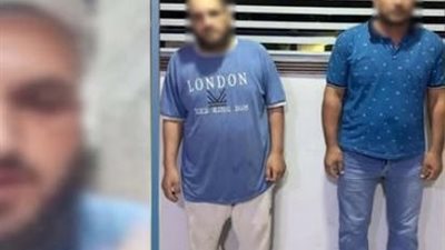 القبض علي أحد الأشخاص لقيامه بالتعدى علي آخر بالسب بالبحيرة.. تفاصيل