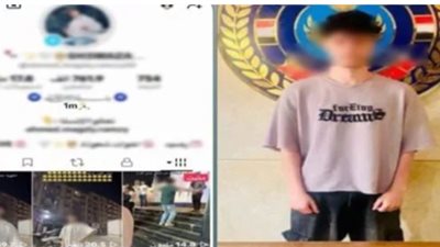 فيديوهات مثيرة للجدل تنتهي بالقبض على 
