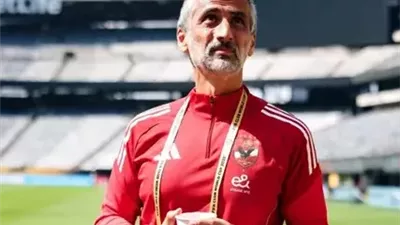عامر العماير: موقف الأهلي ضعيف في قضية ريبيرو وغرامة محتملة تصل إلى 1.2 مليون دولار