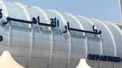 15.4 مليون جنيه حصيلة مزاد سيارات وبضائع جمارك مطار القاهرة وسفاجا وأسوان