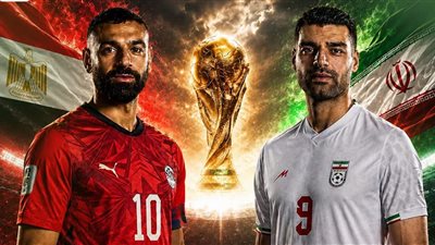 رابط مباشر لمباراة مصر وإيران (0-0) في كأس العالم