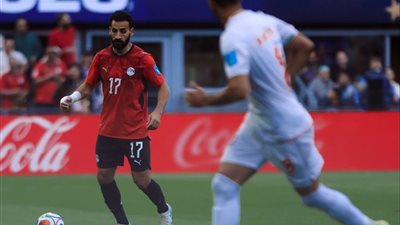 كأس العالم 2026.. التعادل يفرض كلمته على أحداث الشوط الأول من مباراة مصر وإيران (صور)