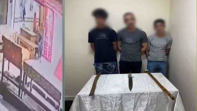 بإستخدام أسلحة بيضاء.. القبض علي 3 أشخاص بالتعدى على آخر بالإسكندرية