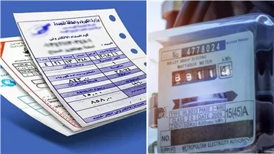 لو ارتفعت فاتورة الكهرباء أو الغاز؟.. اعرف خطوات الشكوى والمستندات المطلوبة