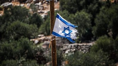 الحكومة الإسرائيلية تصادق بالإجماع على مشروع للاعتراف بـ«إبادة الشعب الأرمني»