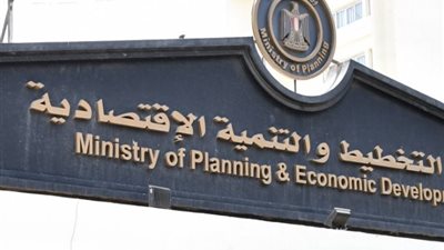 وزارة التخطيط تدعم انتخابات النيابة الإدارية بمنظومة تصويت إلكتروني حديثة