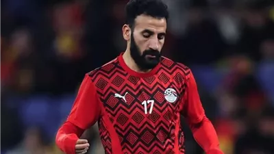 كأس العالم.. تعرف على غيابات منتخب مصر أمام أستراليا 