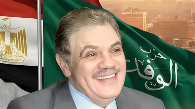 قرار جديد لرئيس الوفد بشأن تشكيل اللجان العامة بالمحافظات وفتح باب الترشح للجان النوعية