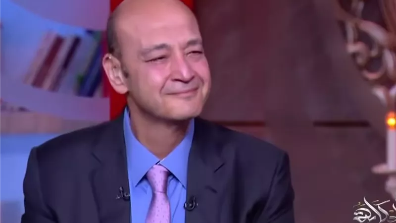 عمرو أديب يبكي على الهواء لأول مرة.. والسبب مفاجأة