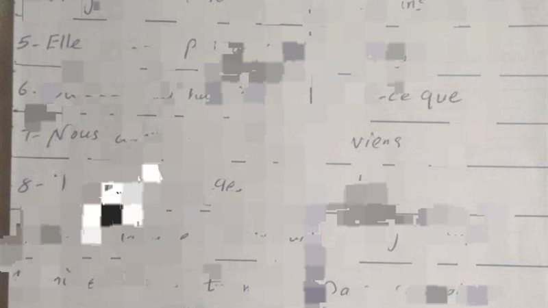  تداول أجزاء من امتحان