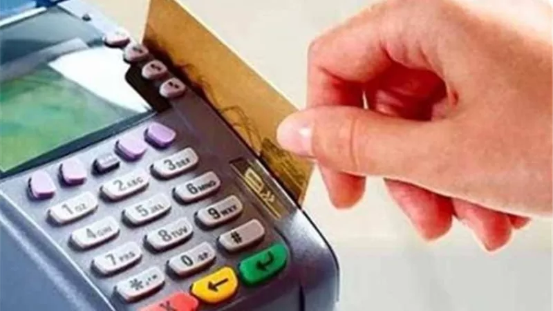 التموين تتيح إصدار بدل فاقد أو تالف للبطاقات إلكترونيًا