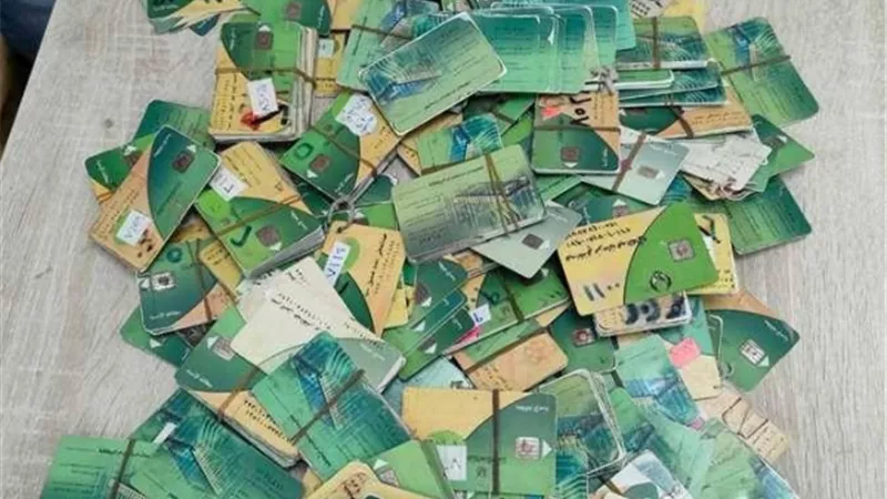 التموين تحدد الفئات المسموح لها بإضافة المواليد 2026
