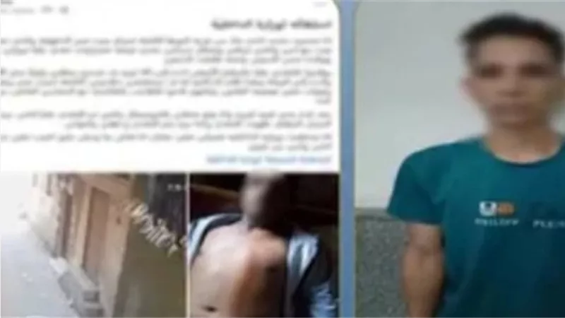 خلافات الجيران تشعل العنف من جديد.. القبض على المتهم بالتعدي على شاب بالدقهلية