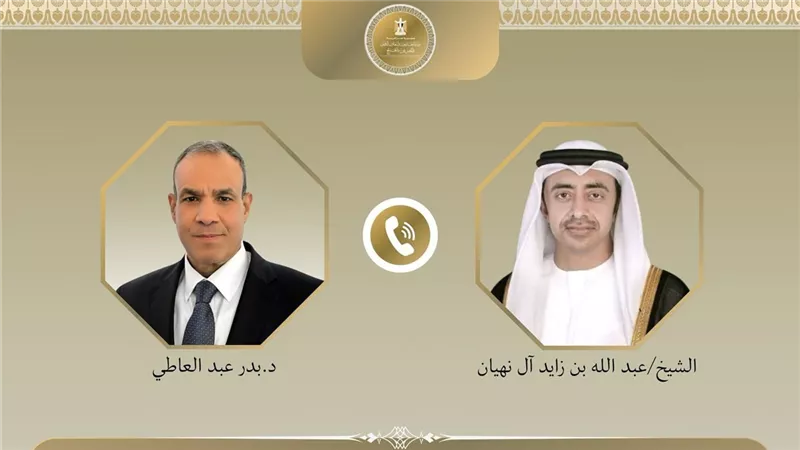 وزير الخارجية يبحث مع نظيره الإماراتي مستجدات الأوضاع الإقليمية وتعزيز التنسيق المشترك