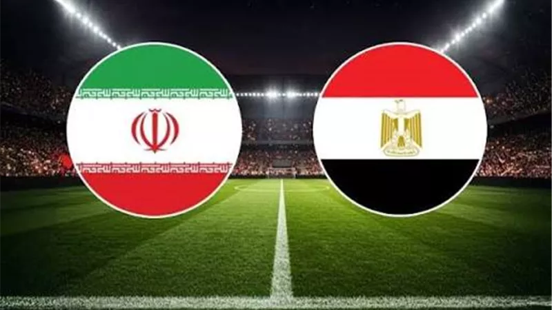 مواعد مباراة مصر أمام إيران  في كأس العالم