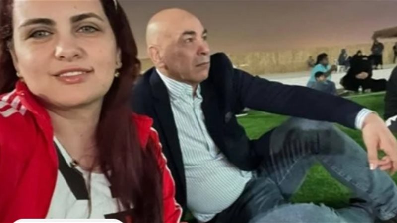 أسرة حسام حسن 