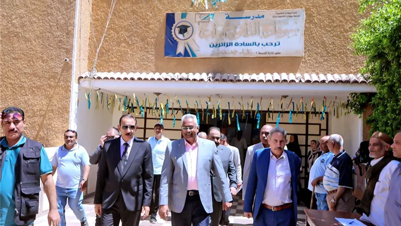 محافظ سوهاج يتابع انطلاق امتحانات الثانوية العامة من غرفة العمليات المركزيةويؤكدجاهزية اللجان