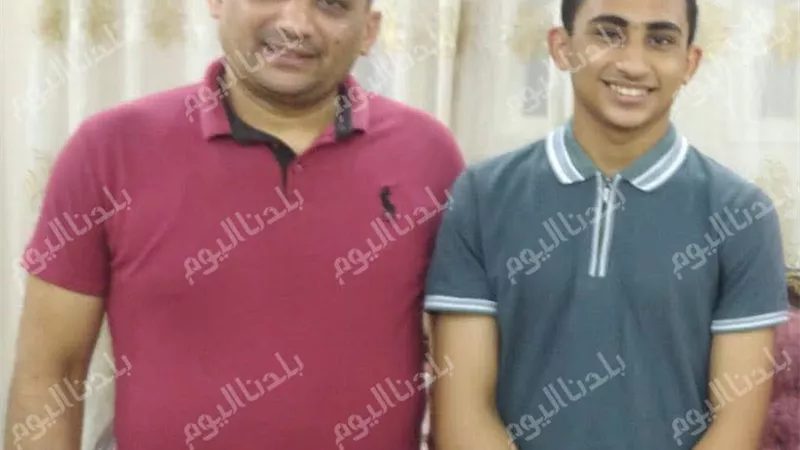 يوسف أسامة أول الإعدادية بالمنوفية.. عندما يصبح 