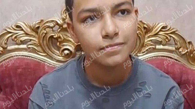 الطالب 