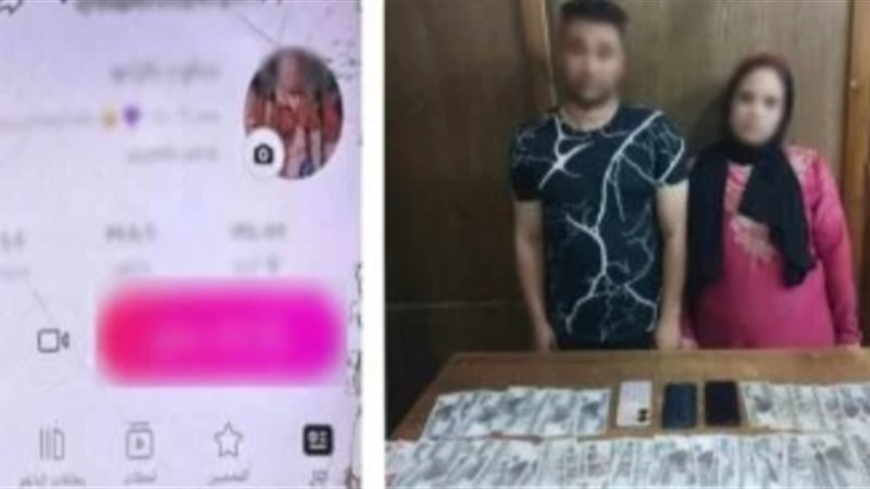 سقوط صانعة محتوى