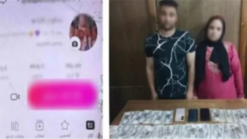سقوط صانعة محتوى وزوجها بعد نشر فيديوهات مثيرة للجدل لتحقيق المشاهدات