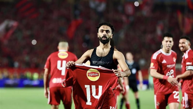 الأهلي