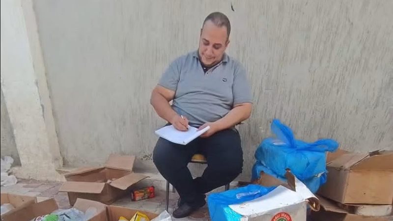بلدنا اليوم