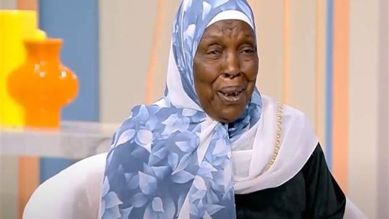 مكة عبد اللاه، أقدم