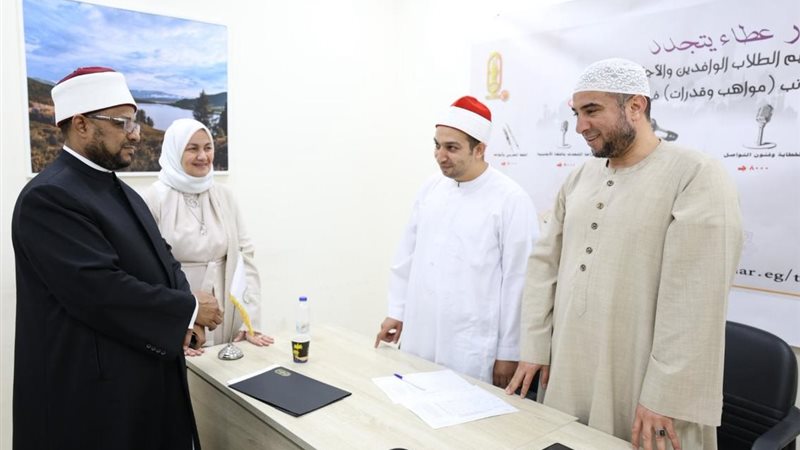 التصفيات النهائية