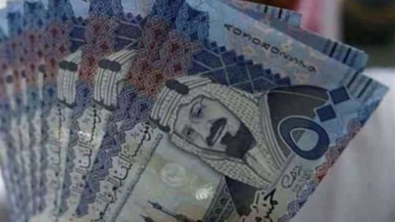 سعر الريال