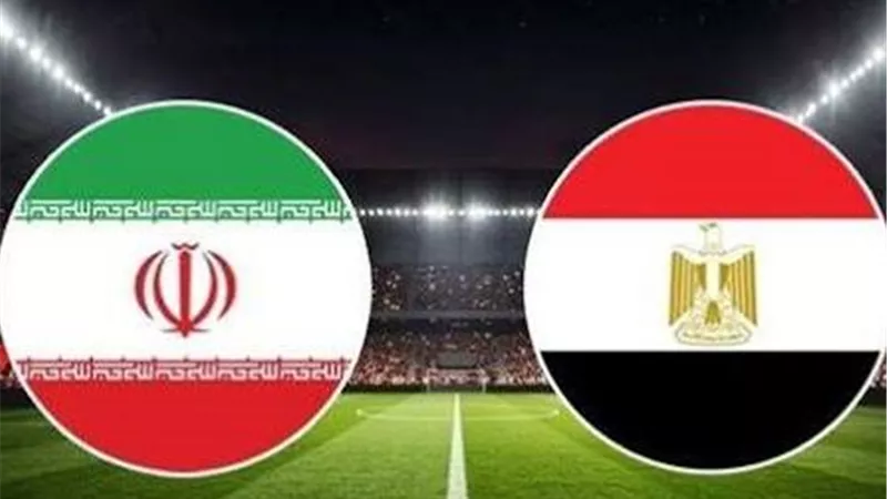 مباراة مصر وإيران بجودة عالية وبدون تقطيع