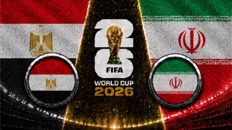 الشوط الثاني مصر وإيران (1-1) رابط سريع شاهد الآن