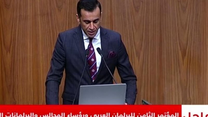 البرلمان العربي