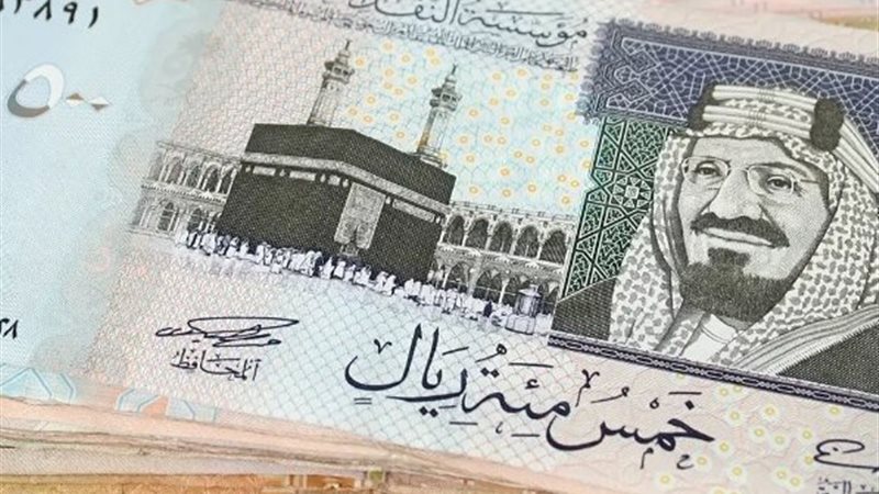 الريال السعودي