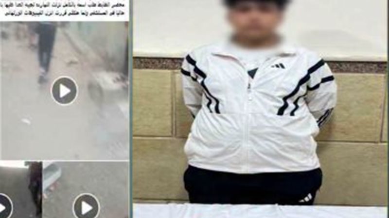 القبض علي متهم