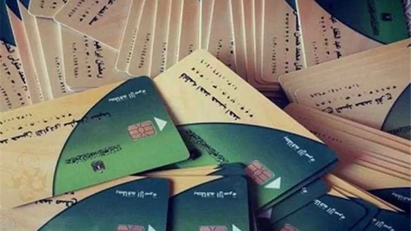 التموين تكشف معايير الاستبعاد من منظومة الدعم وآليات التظلم